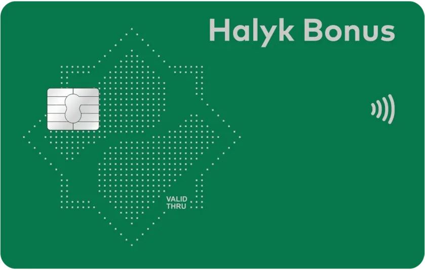 Halyk Bonus картасы